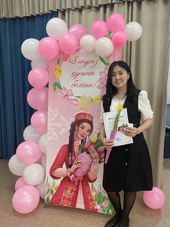 Учитель-преподаватель