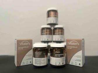 Ашваганда Vitalers