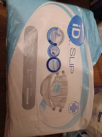 Пеленки и памперсы почти даром.