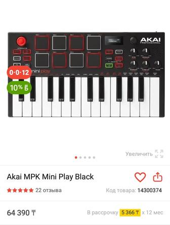 Продаю Akai MPK Mini Play Black в хорошем состоянии