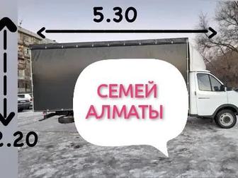 Семей Алматы грузоперевозки длинна 5.30 высота 2.3 ширина 2.2