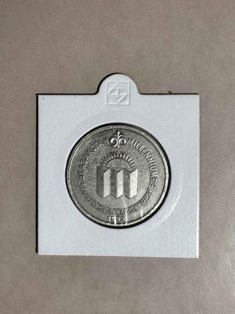 Редкая монета Миллениум