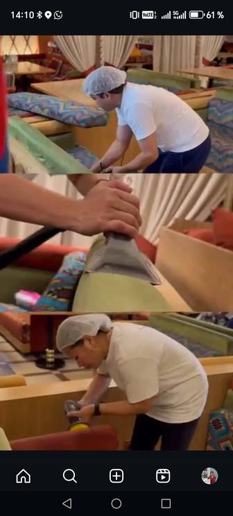 Генеральная уборка и чистка мягкой мебели