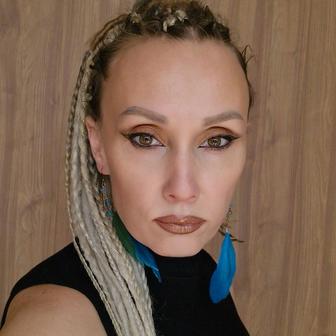 Уборка квартир , няня