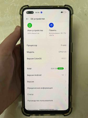 телефон б/у Oppo reno 4 lite