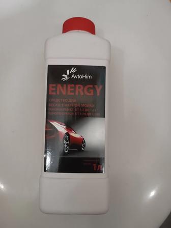 Авто пена для бесконтактной мойки