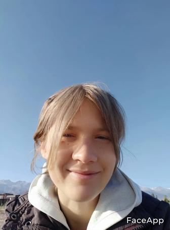 Русский язык репетитор