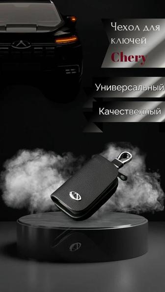 Инфографика