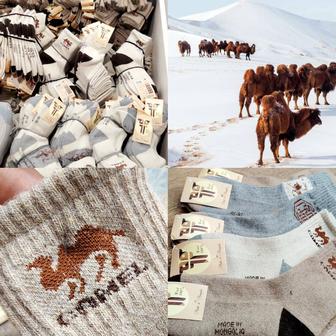 В наличии носки верблюжья шерсть