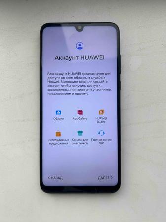 Продам Huawei p30 lite 256гб