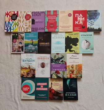 Продам книги