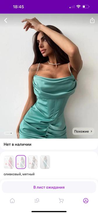 Разгрузка платья вечерние