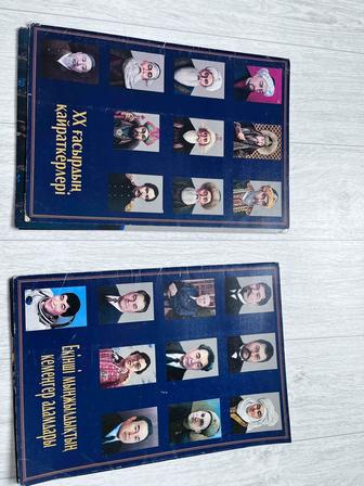 Продам картины бумажные