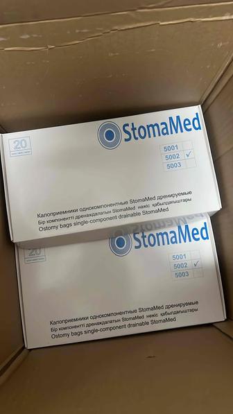 Продам Калоприемник