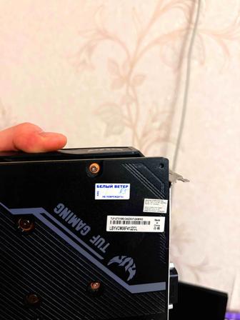 Видеокарта Gtx 1650 Asus tuf gaming