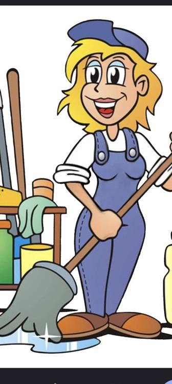 Предлагаю услуги уборки любой сложной