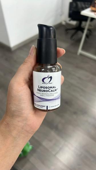 Liposomal Neurocalm