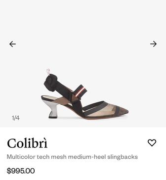 Мюли Fendi, colibri