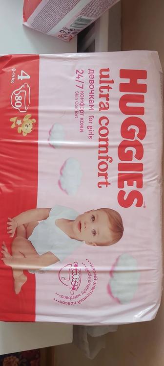 Подгузники Huggies Ultra comfort