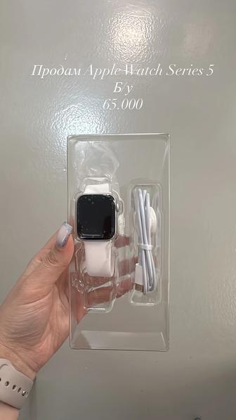 Apple Watch  5