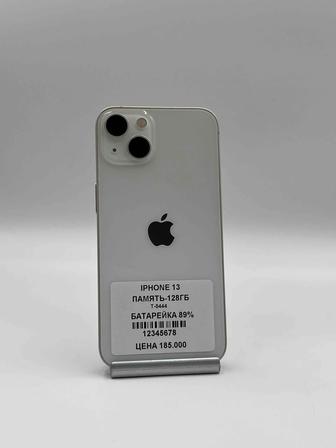 iPhone 13