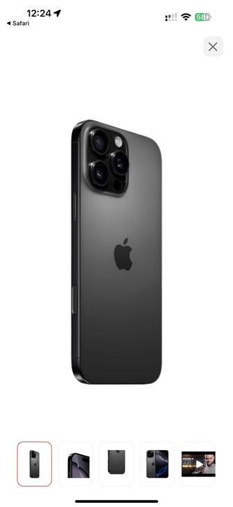iPhone 16 pro max