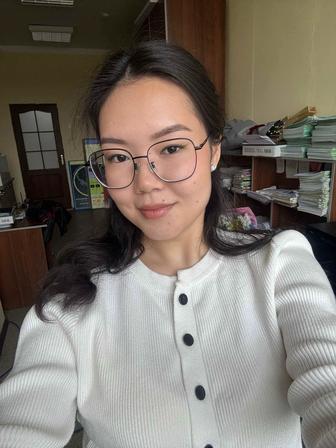 Репетитор по математике