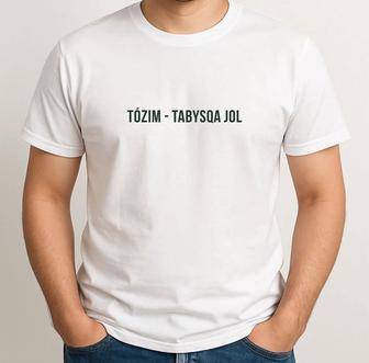 Футболка