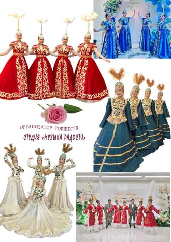 артисты, шоу-программы для Наурыз