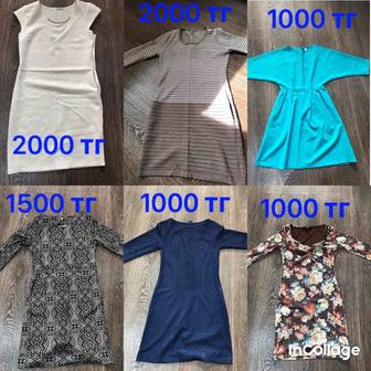 Платья 42-44 размера