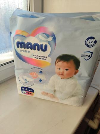 Подгузники Manu