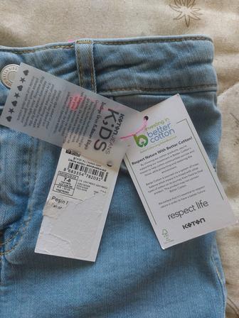 Стильные джинсы для принцесс.