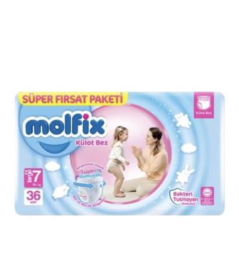 Продам подгузники трусики Molfix