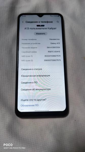 Samsung A13, 64gb