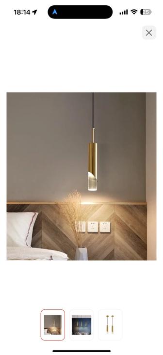 Бра подвесной потолочные