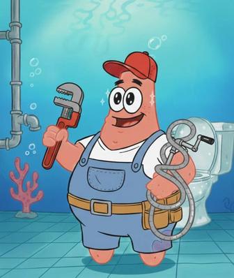 Прочистка канализации