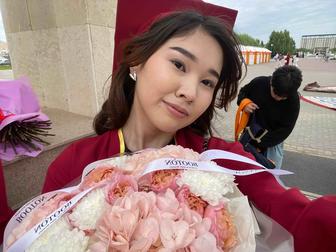 учитель начальных классов