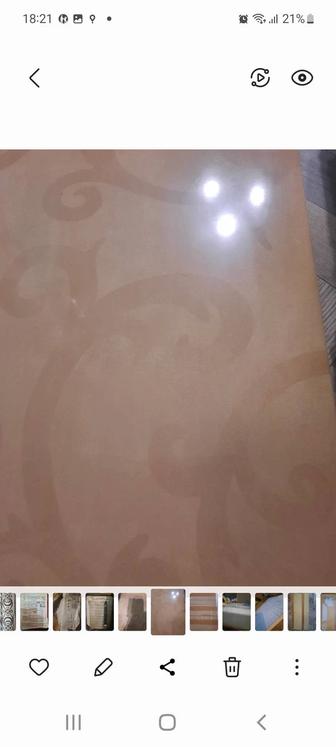 Кафель кафель