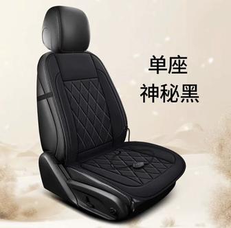 Авточехлы с подогревом