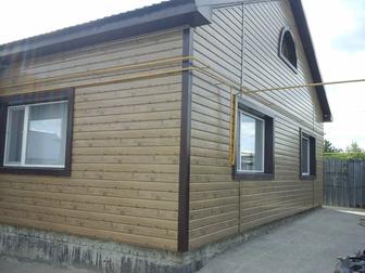 Ремонт крыши и фасада