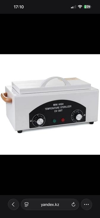 Продам все для маникюра сухожар