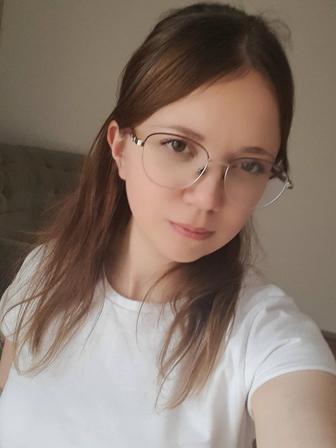 Разнорабочий