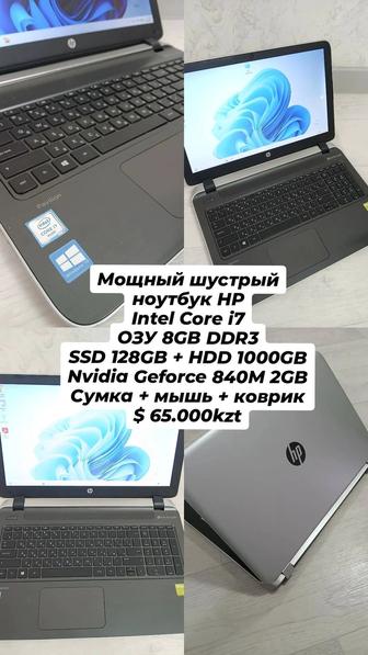 Шустрый игровой ноутбук i7 8GB SSD 1TB