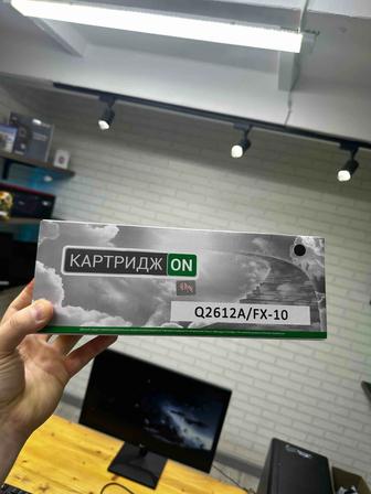 Картриджи новые Алматы