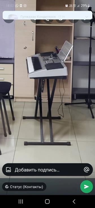 Синтезатор с подставкой