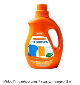 MiDOU гель для стирки, ОРИГИНАЛ, гипоаллергенный, для цветного белья.