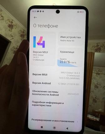Продам Xiaomi 128gb