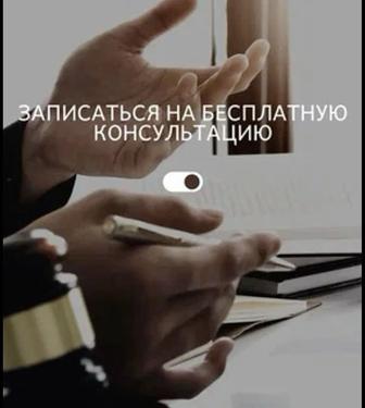 Банкротство Физ юр лиц