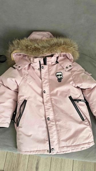 Продам зимнюю куртку с комбинезоном