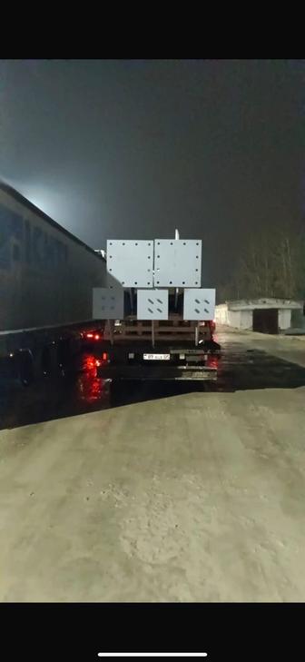 Грузоперевозки,Фура,Площадка,Трал,Рефрижератор,Камаз